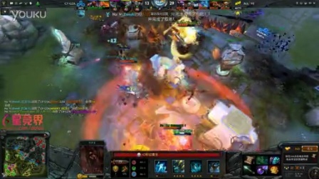 一种新的视 一种新的视