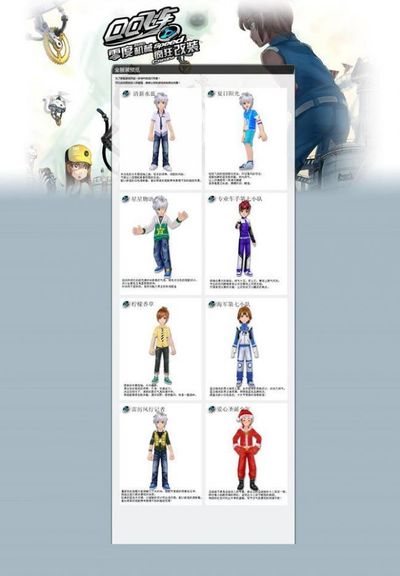 他也将在未 他也将在未