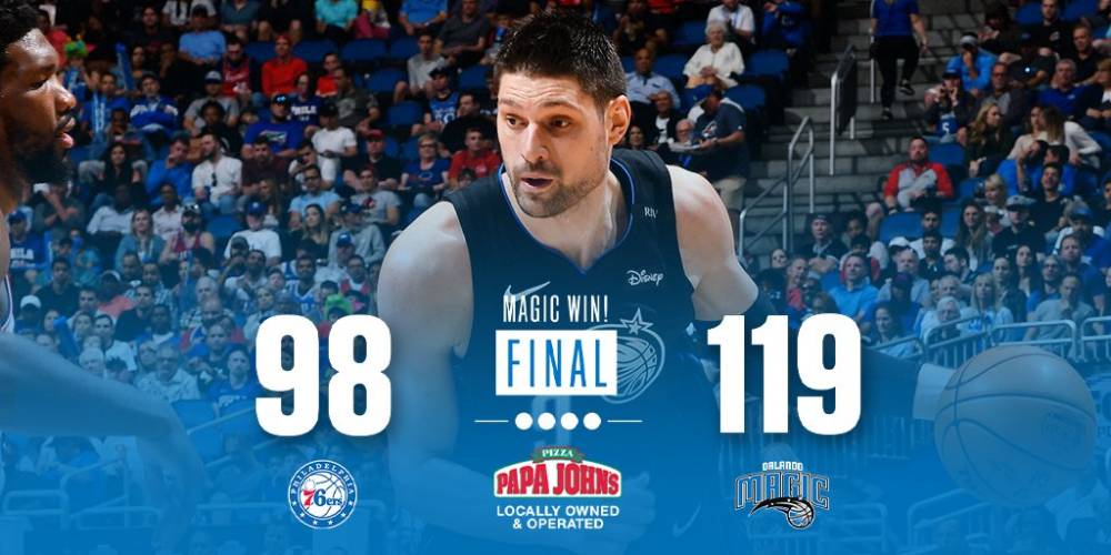 国乒乓球队 国乒乓球队