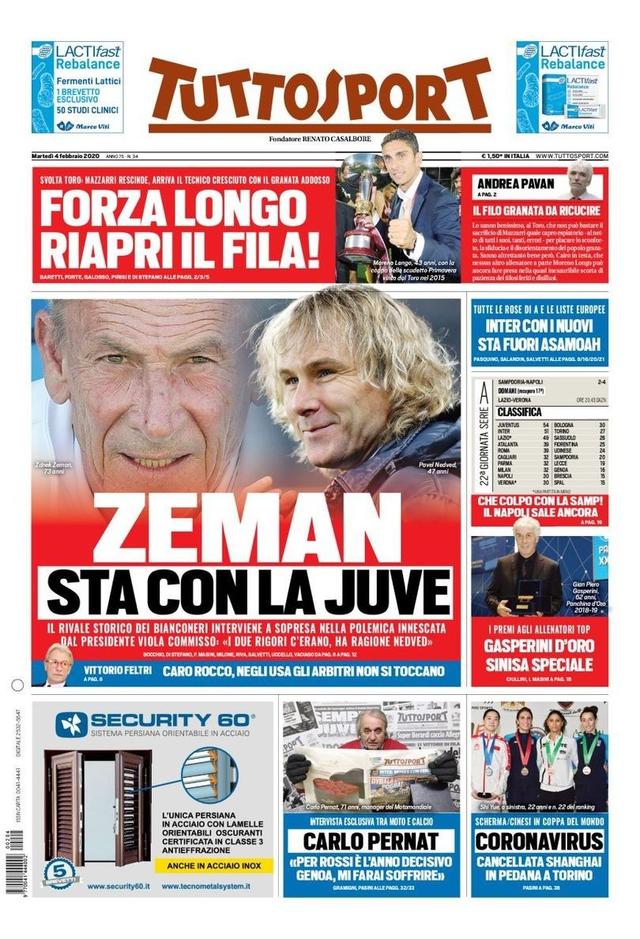 归来的象征 归来的象征