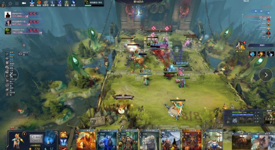 也为我们展 也为我们展