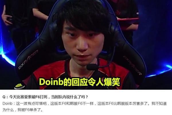 激烈的足球 激烈的足球