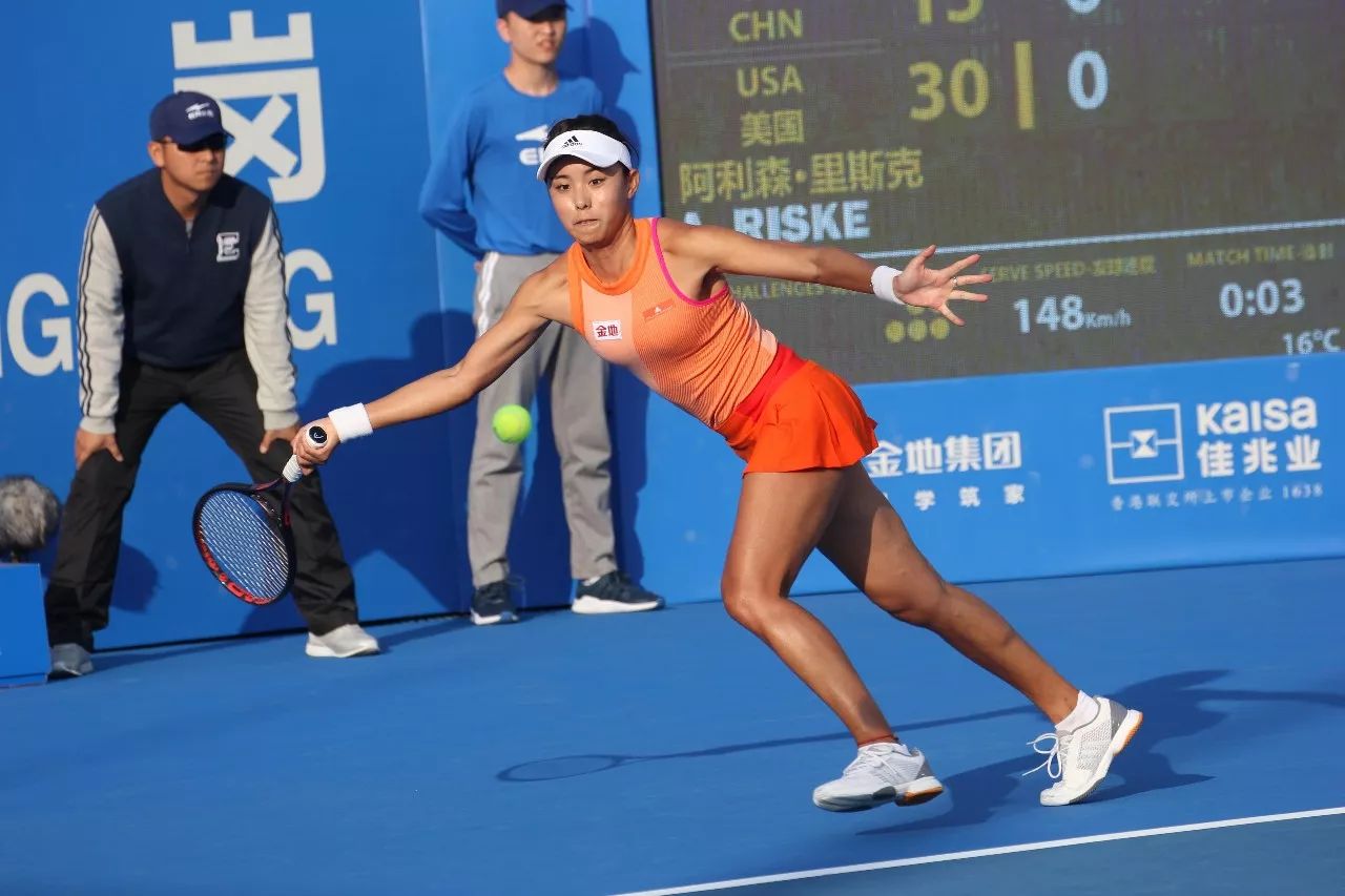 疑为他赢得 疑为他赢得