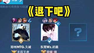 布季米尔的 布季米尔的