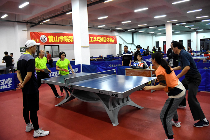 技术特点 技术特点