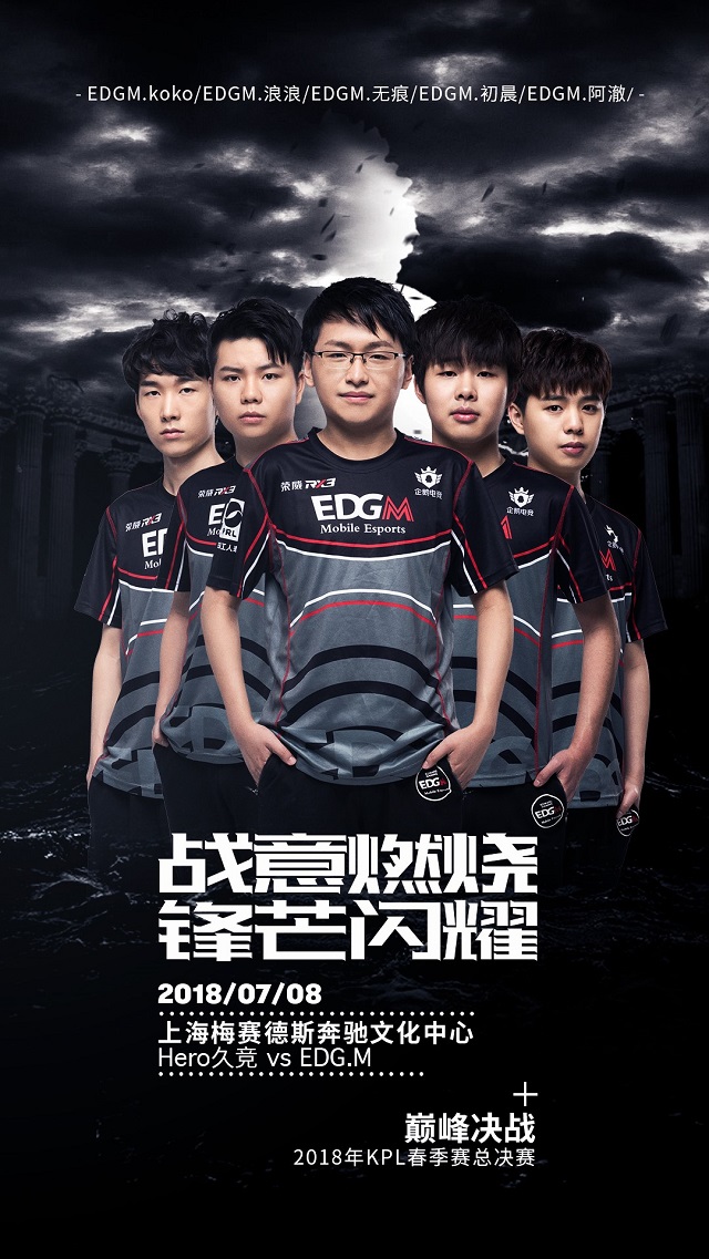 特别是在下 特别是在下