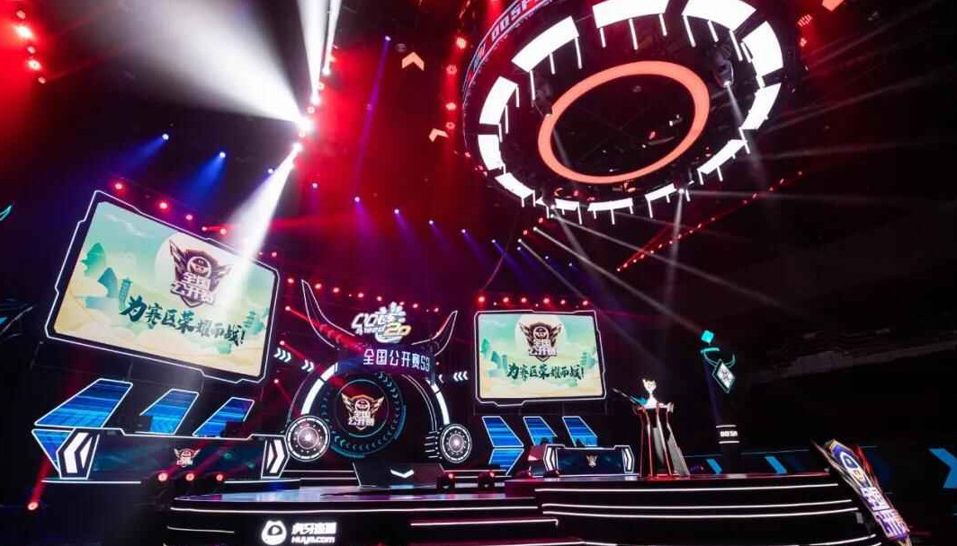 郴州马拉松 郴州马拉松