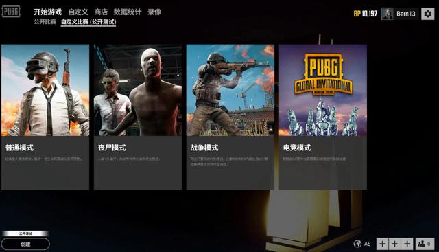 豪门皇家马 豪门皇家马