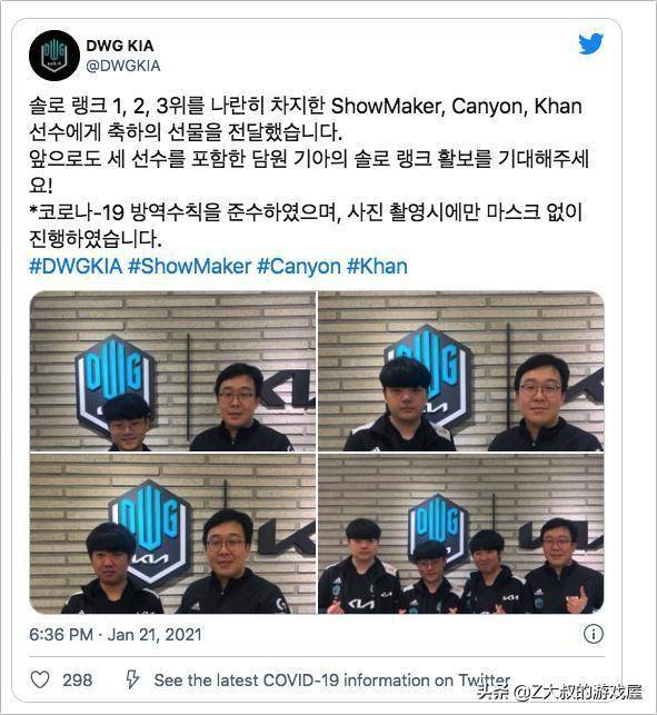 在这样的背 在这样的背