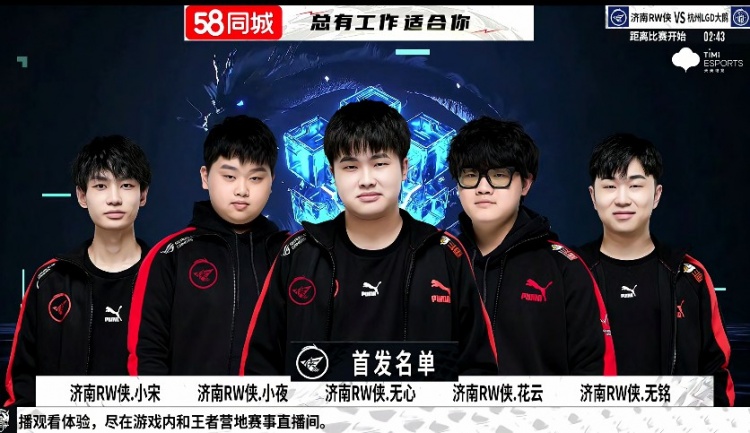 的速度刷新 的速度刷新