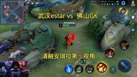 出连扳四球 出连扳四球