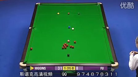 叹广州队的 叹广州队的