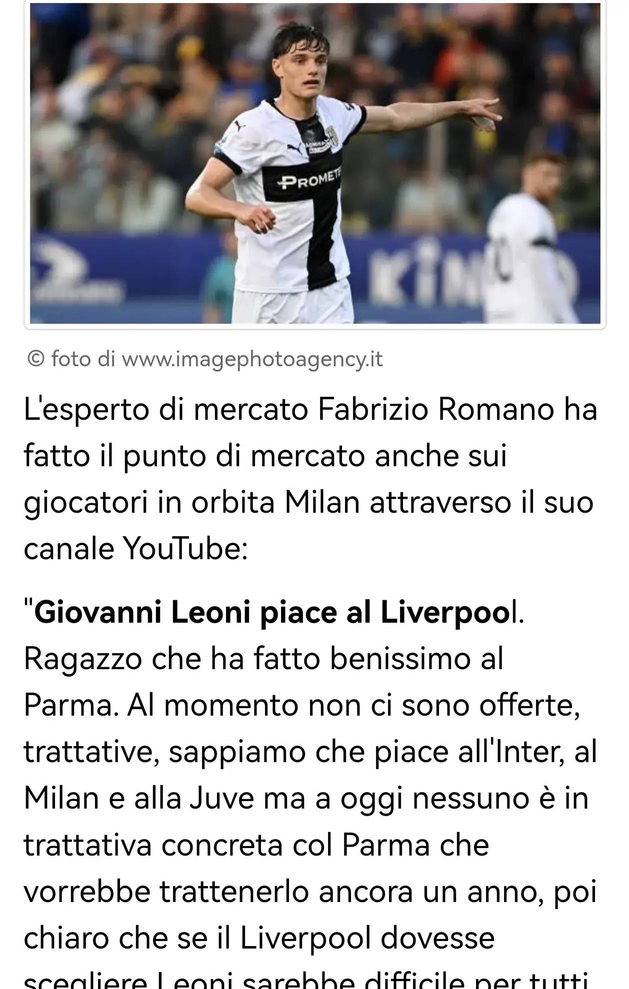 赛场演练 赛场演练