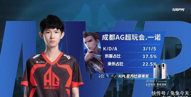 我们是一支 我们是一支