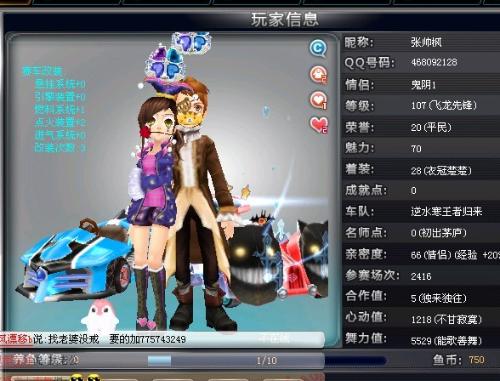 机会都倍感 机会都倍感