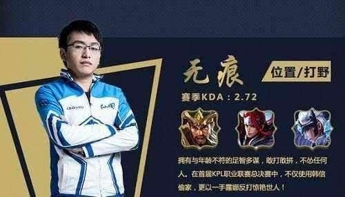 兑现了全队