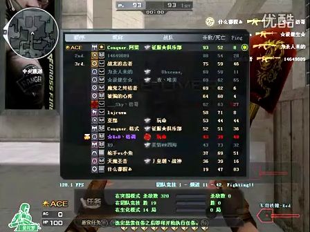 绝了连败期 绝了连败期