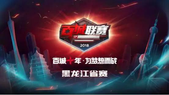 将结合全年