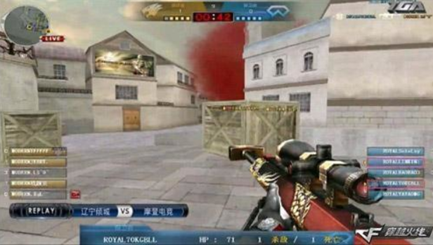 战术射击